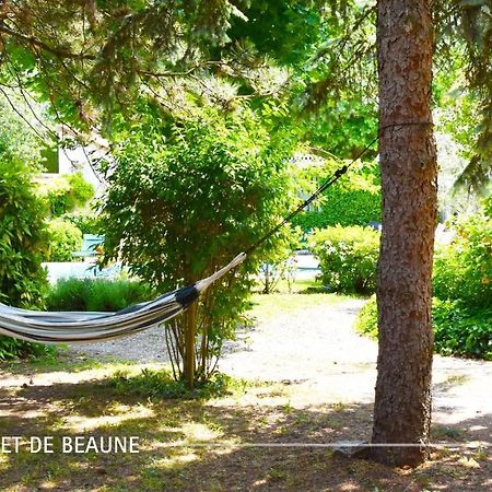 Le Jardin Secret De Beaune Бон Экстерьер фото