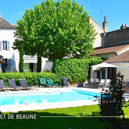 Le Jardin Secret De Beaune Бон Экстерьер фото
