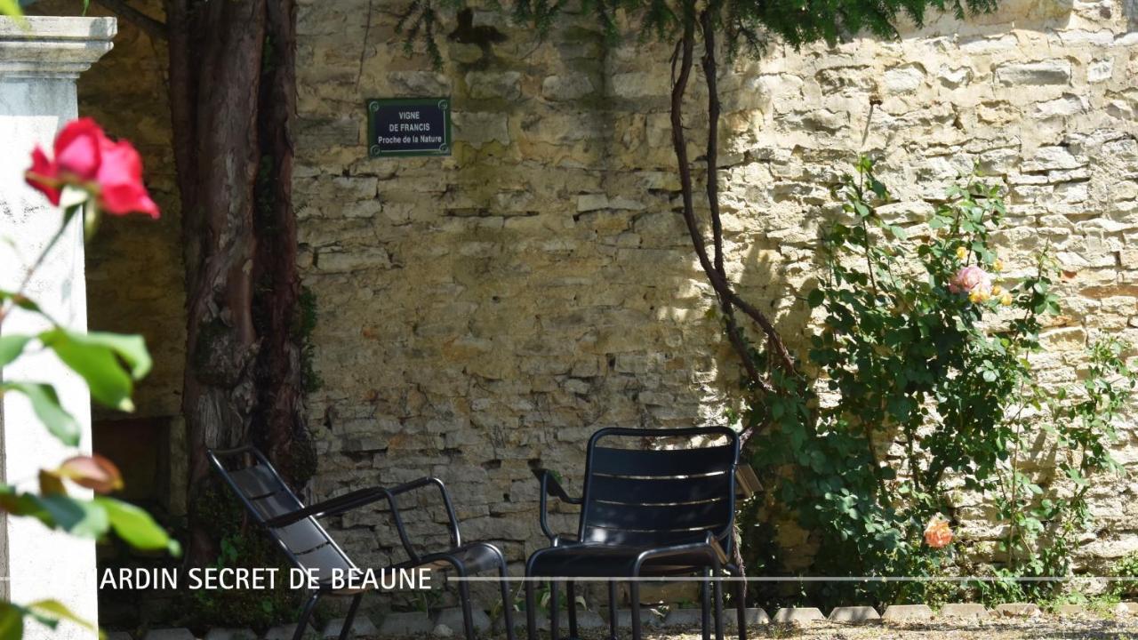 Le Jardin Secret De Beaune Бон Экстерьер фото